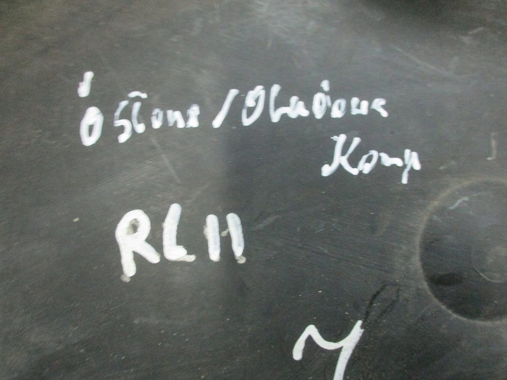 фото №3, Защита компьютер renault laguna ii