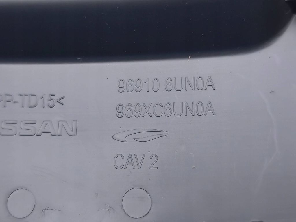 фото №7, Nissan qashqai j12 2022 element консоли центральной 969106un0a