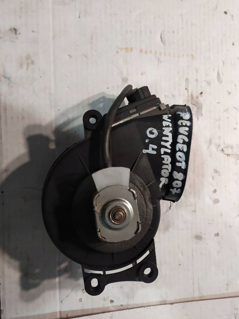 Купити Вентилятор повітродувка peugeot 807 1485724080