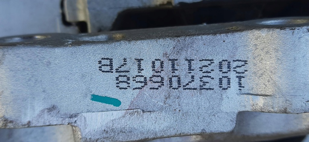 фото №7, Кронштейн подушка двигуна кронштейн 1.5t-gdi ehs mg hs 10370668