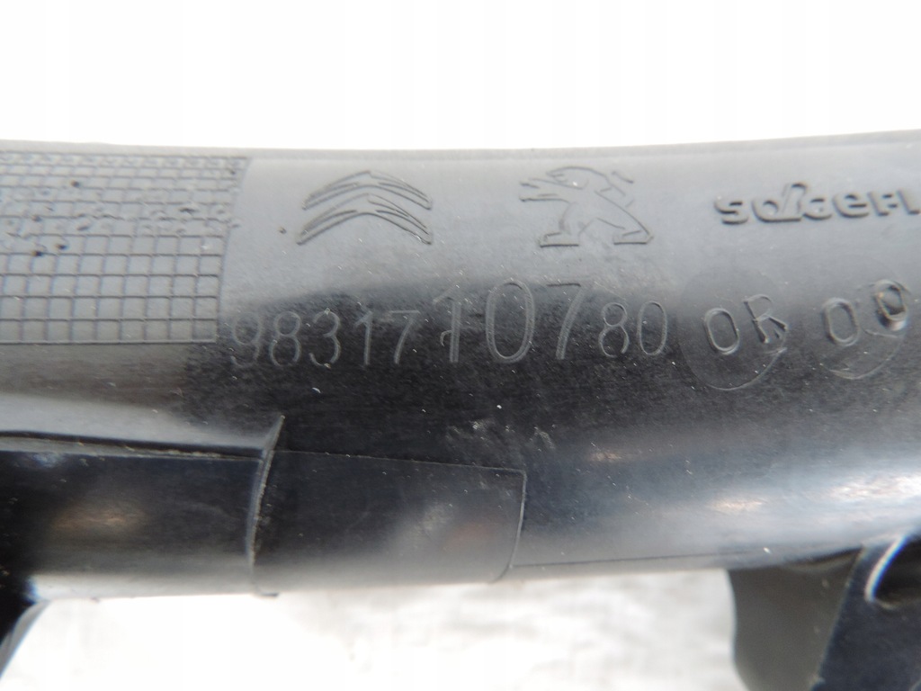 фото №4, Opel grandland труба шланг повітря 1.5 cdti