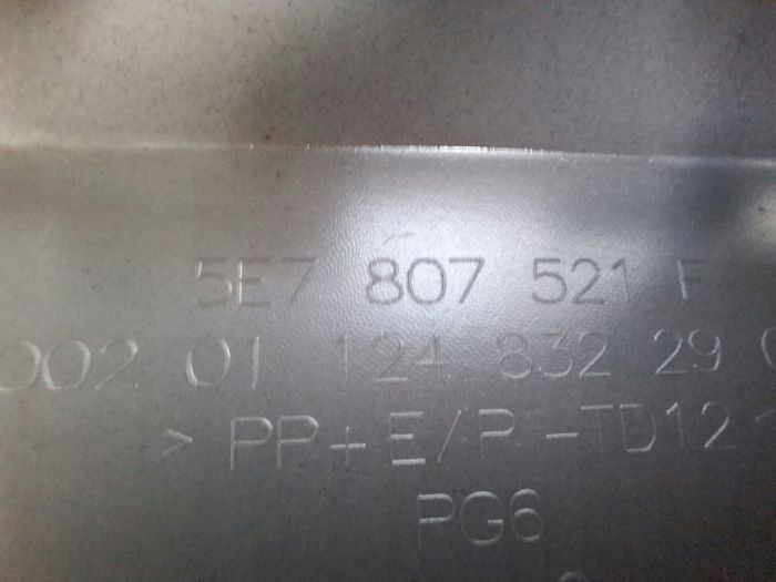 фото №12, Skoda octavia iv 4 rs диффузор спойлер бампера задняя задний 5e7807521e