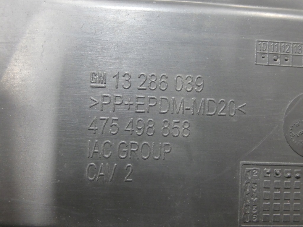 фото №16, Накладка, молдинг бампера передній opel corsa d lift