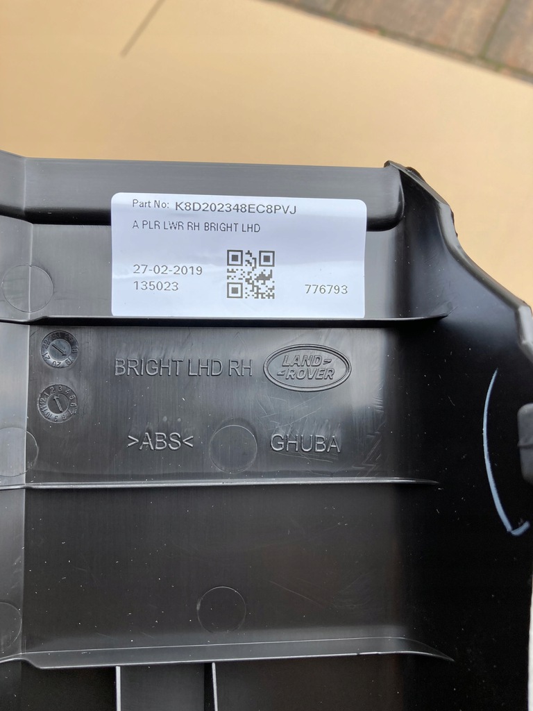 фото №7, Land rover evoque ii молдинг порог задняя wew.