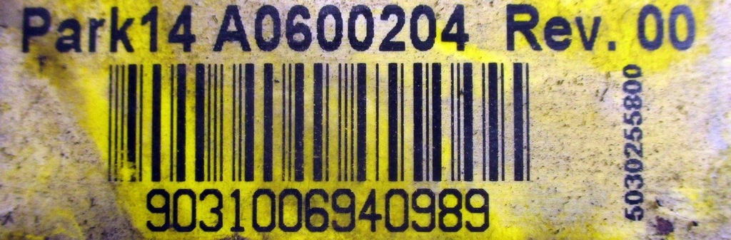 фото №3, Ceed модуль блок управления парковки