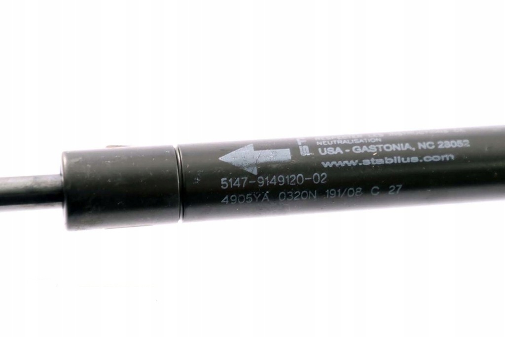 фото №11, Bmw x5 x6 e70 e71 привод амортизатор крышки 9149120