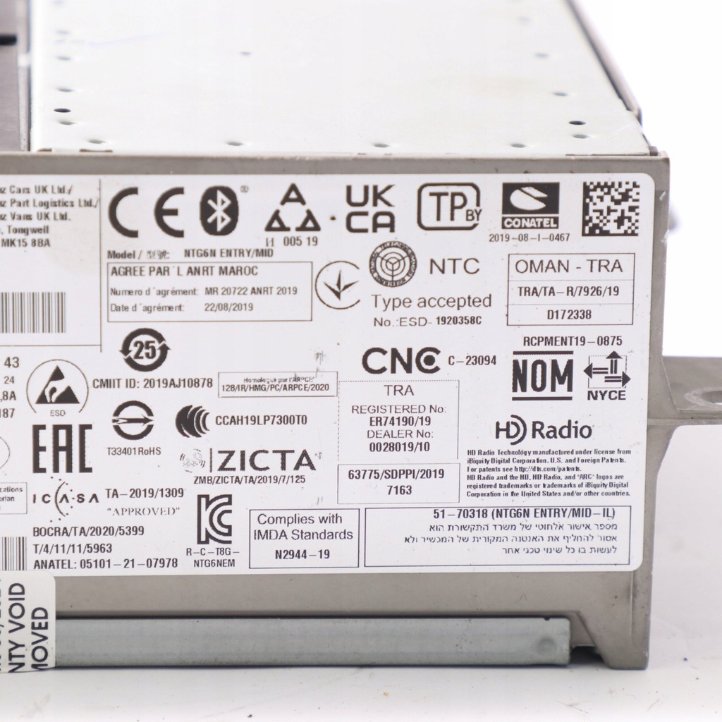 фото №12, Mercedes c118 w247 радио бортовой компьютер навигация модуль главный a2479003216