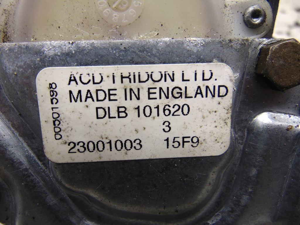 фото №12, Механизм дворники задняя land rover freelander i