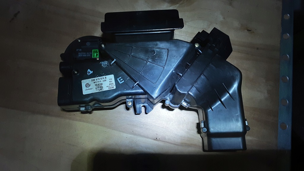 фото №6, Задний воздуховод pod сиденье bentley