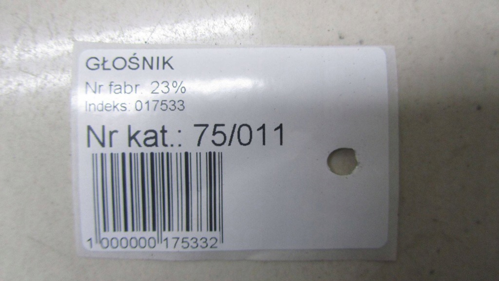 фото №5, Hyundai santa fe iii динамік 96390-2w000 13-