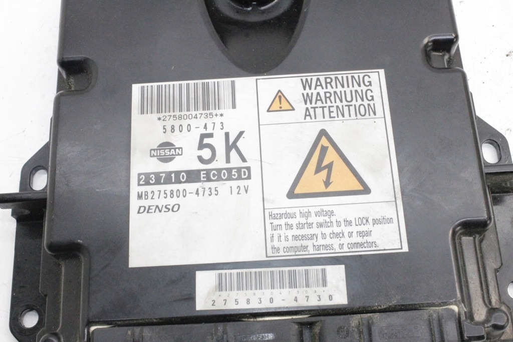 фото №11, Комплект зажигания nissan pathfinder iii r51 23710ec05d 2.5l дизель 126kw