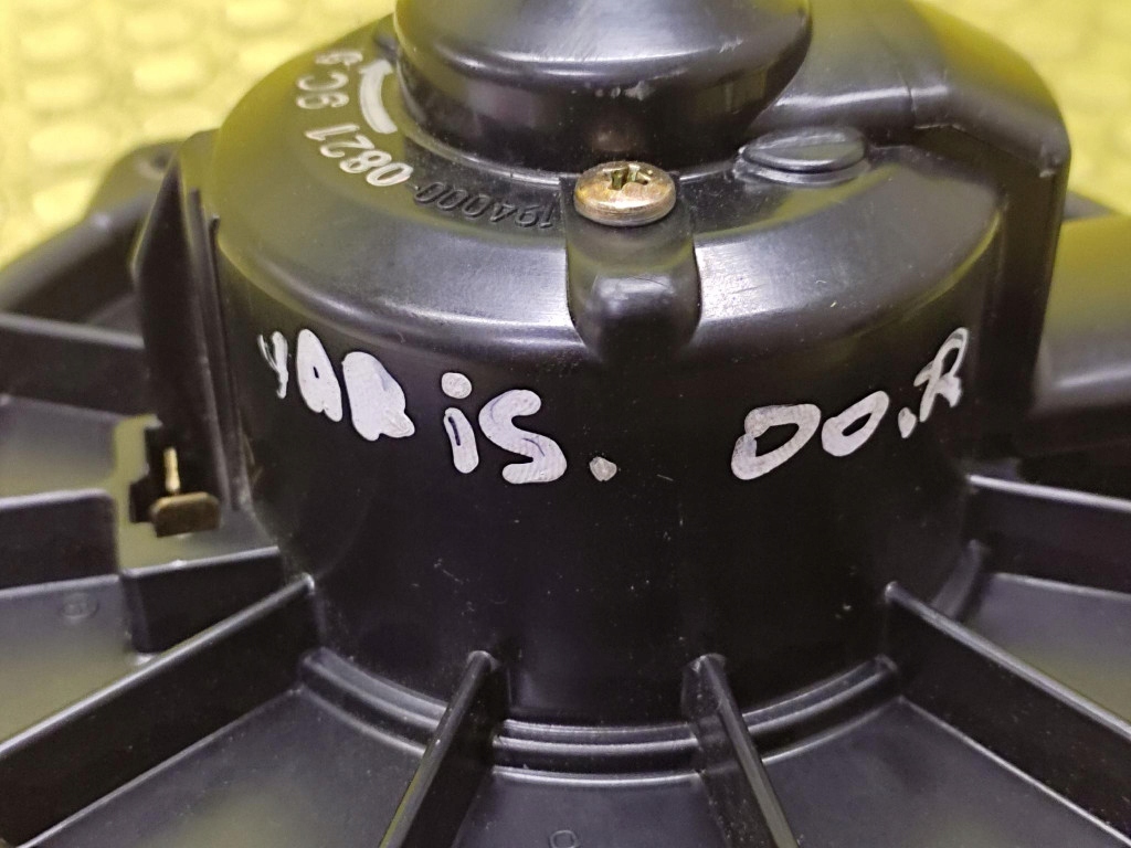 фото №7, Toyota yaris повітродувка повітря 1940000821