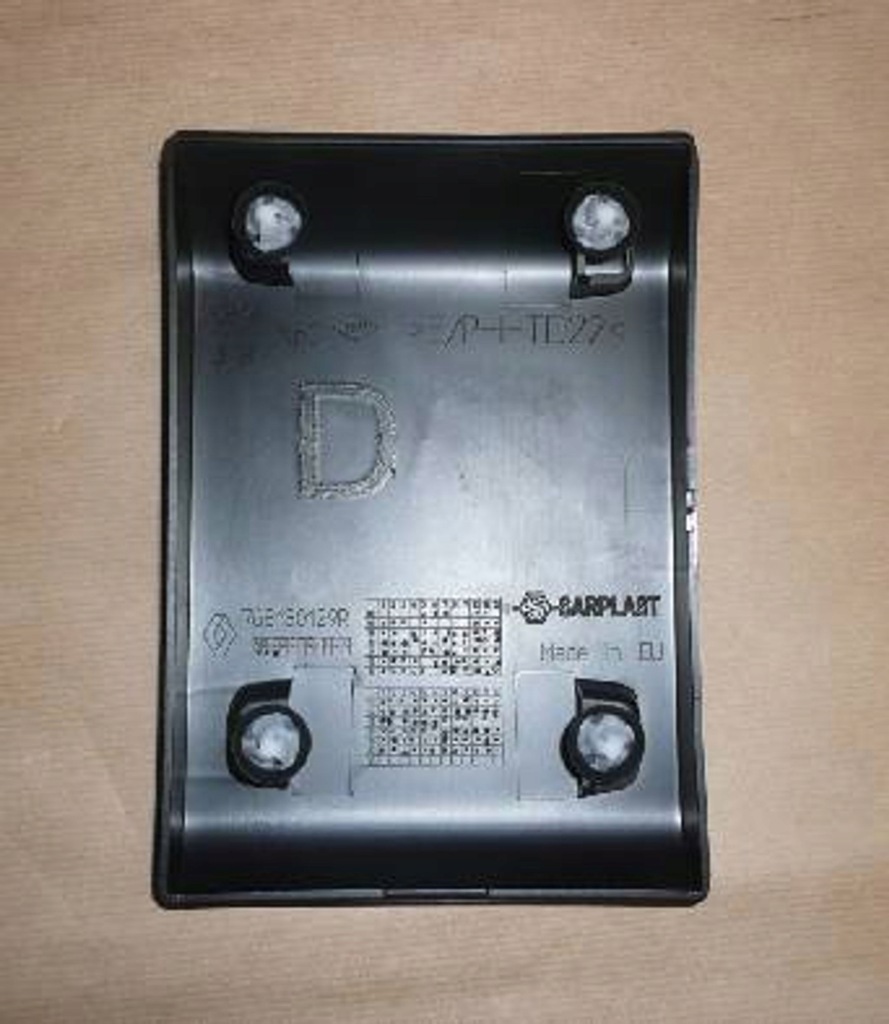 фото №2, Защита стойка оригинальный номер renault