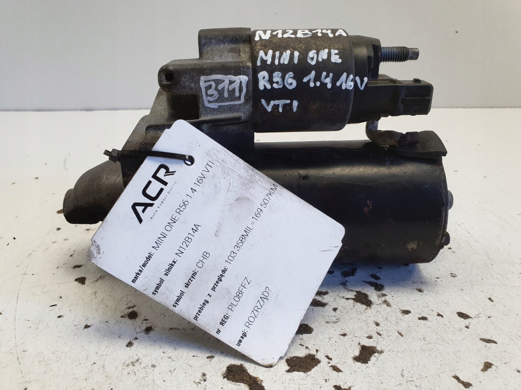 Купить Стартер mini one r56 1.4 16v vti стартер bosch