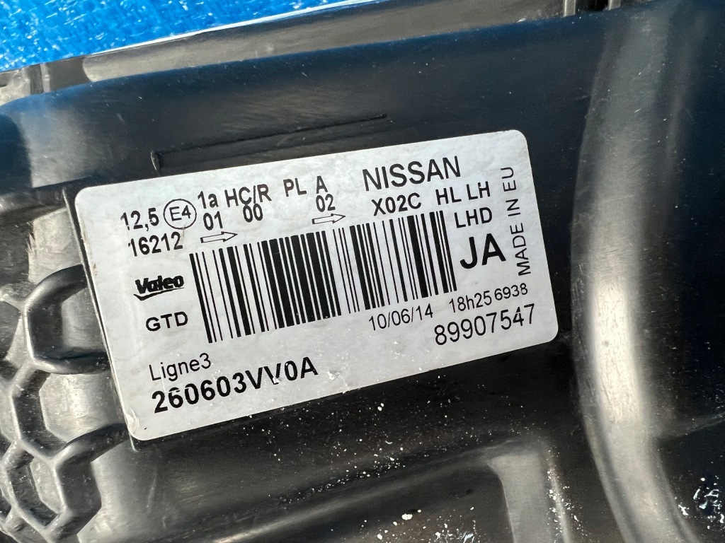 фото №5, Nissan note ii 12- ліва лампа передня