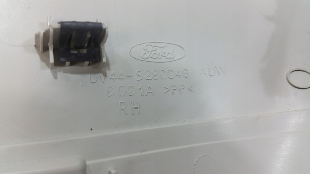 фото №3, Ford kuga mk2 захист обшивка стійка права задня