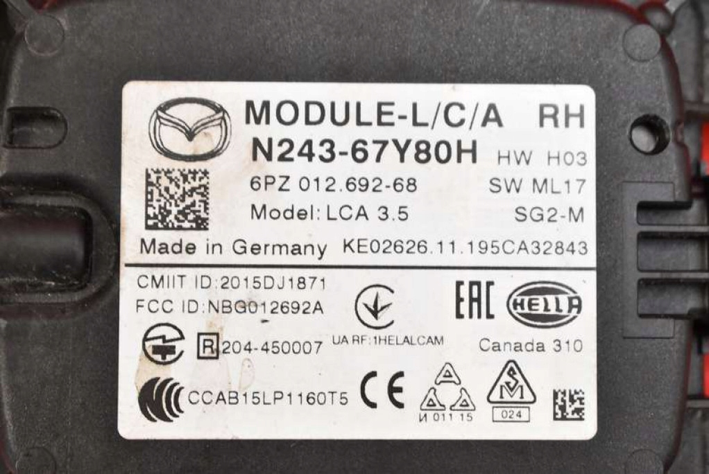 фото №7, Блок управления модуль ассистент поперечина движения n243-67y80h mazda mx5 iv nd 15-23