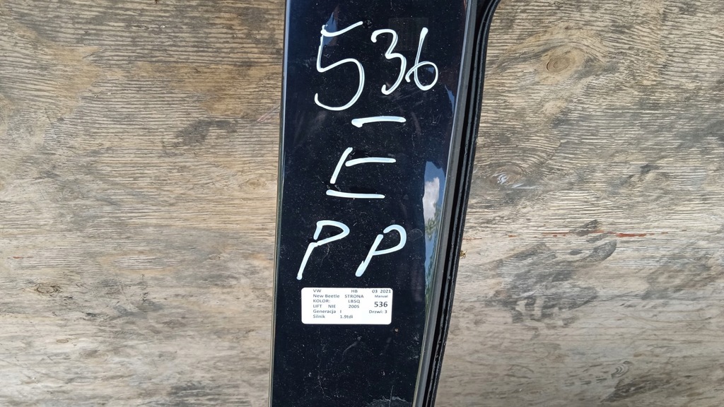 фото №9, Vw new beetle i дверь перед правый lb5q