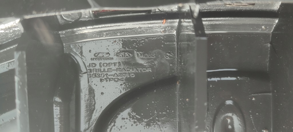 фото №5, 30351-a2010 решітка радіатора решітка радіатора kia ceed ii 2