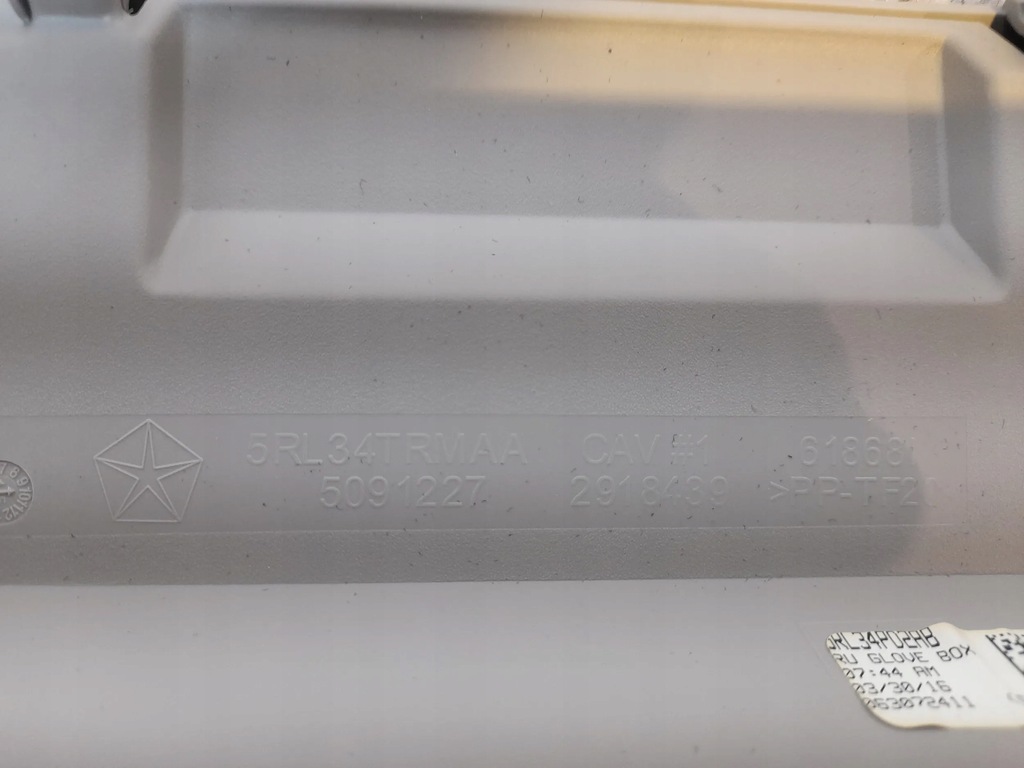 фото №5, Chrysler pacifica 5rl34trmaa бардачки, полка