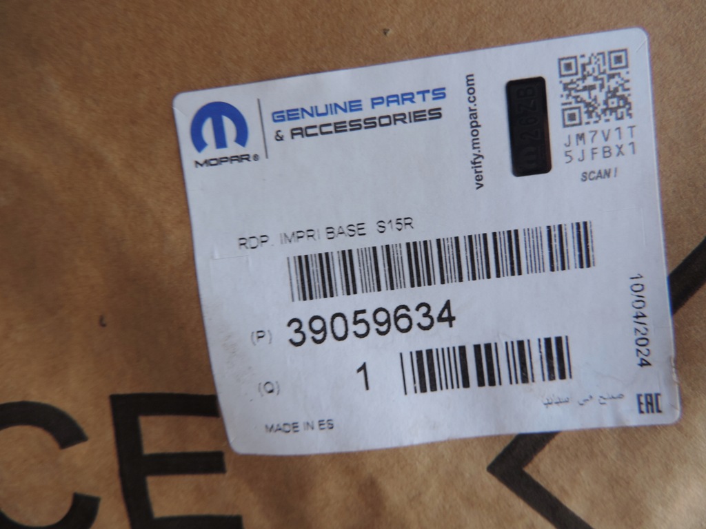 фото №9, Бампер перед opel corsa e новий оригінал 39003567 39059634