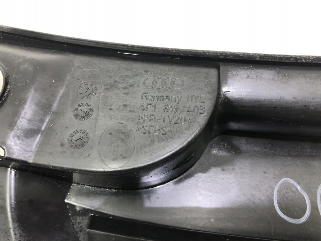 фото №10, Жабо 4f1819403 audi a6 c6 europa