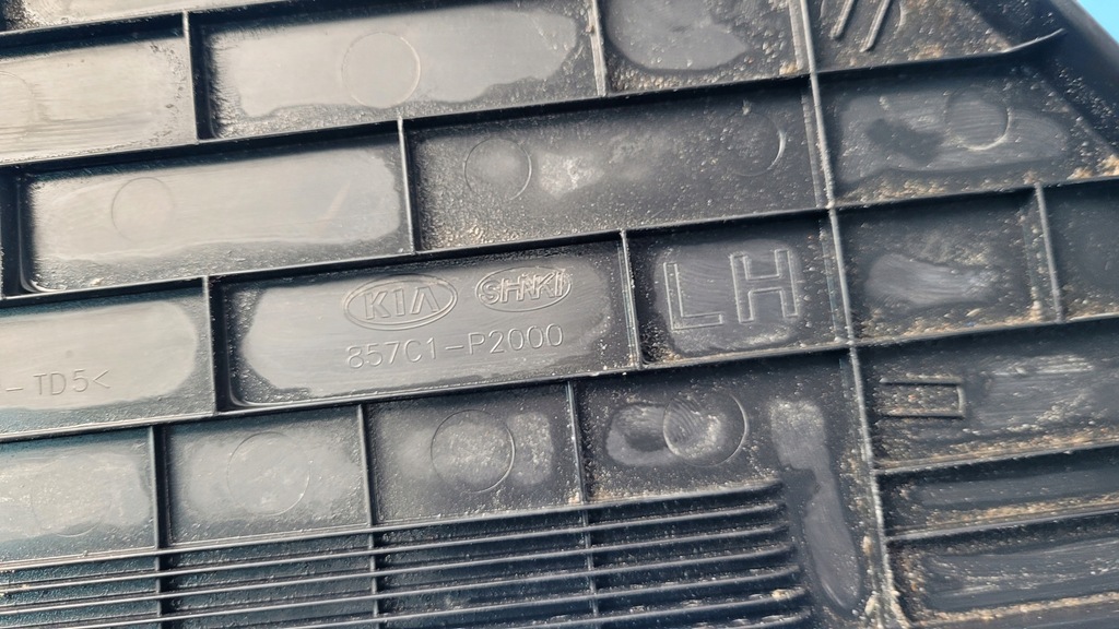 фото №10, Kia sorento iv 20r захист багажника ліва 857c1-p2000