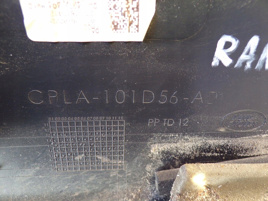 фото №15, Молдинг порог правая левая range rover sport ii lif