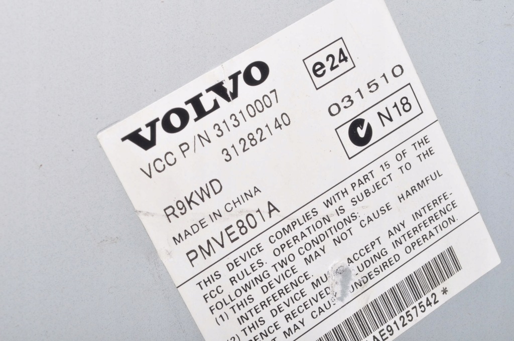 фото №5, Volvo xc90 i усилитель радио 31310007 lift