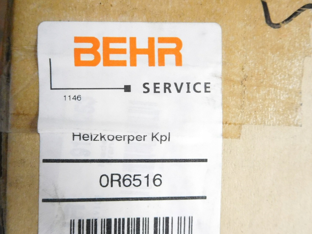 фото №10, Обігрівач behr service renault kangoo 0r6516