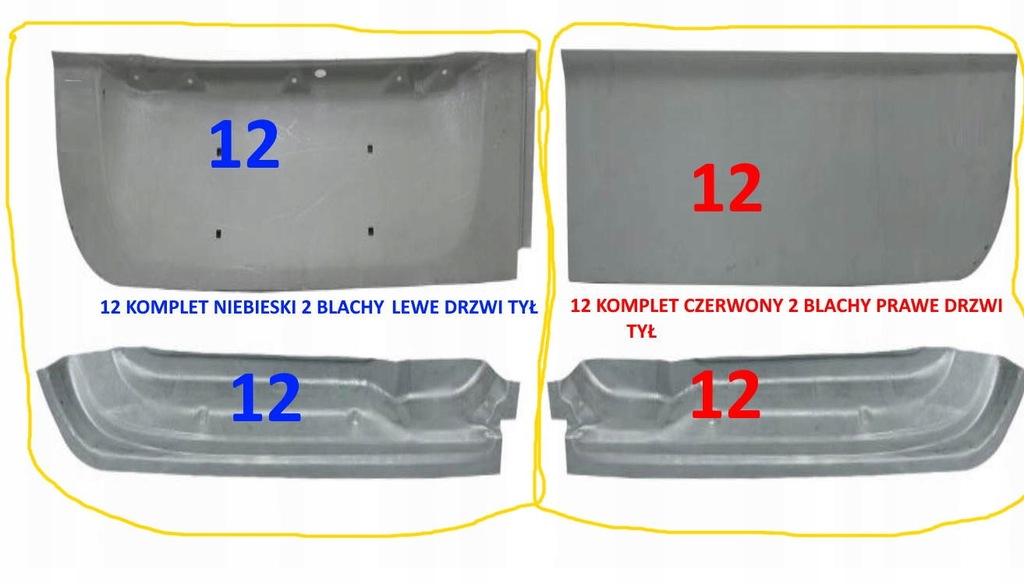 фото №16, Порог пороги mercedes sprinter 906 vw crafter 06- ремкомплект www.autobig. pl