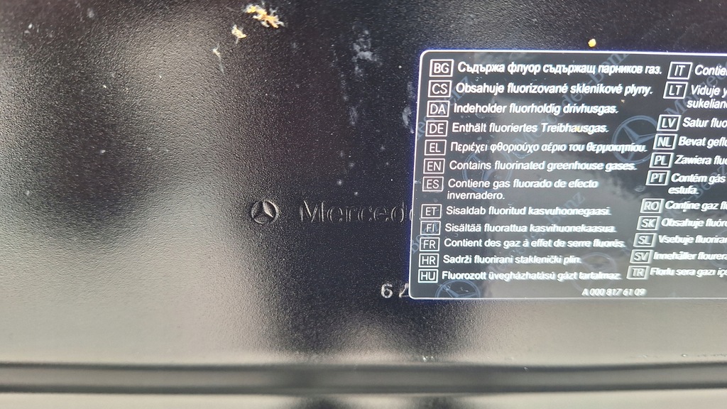 фото №12, Mercedes gle w176 капот кришка двигуна