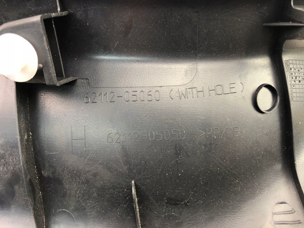 фото №4, Toyota avensis t-27 защита порог стойка дверь левая 62112-05060