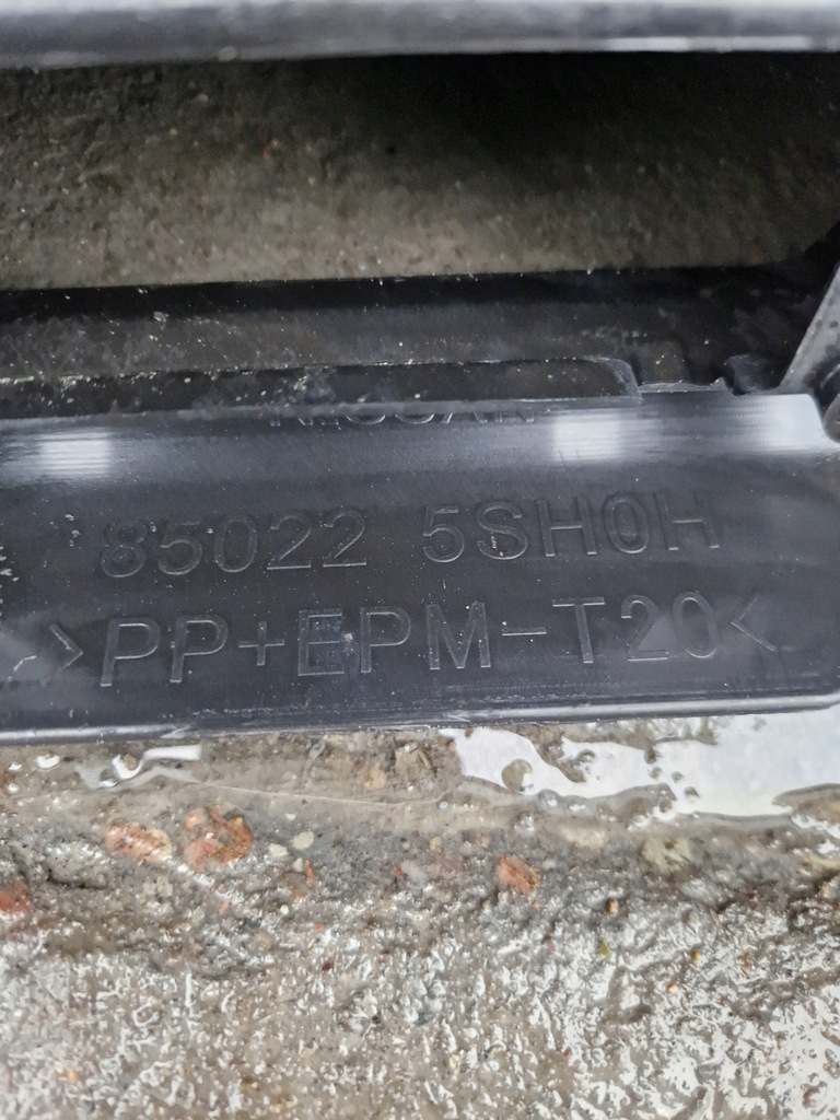 фото №7, Nissan leaf ii бампер задня