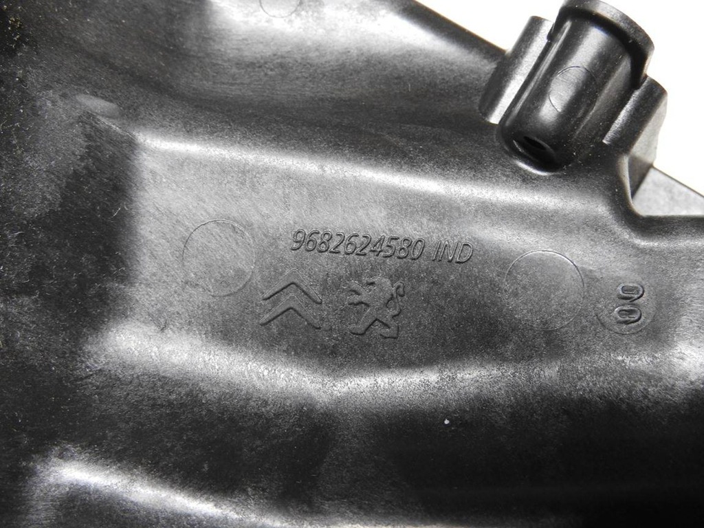 фото №6, Peugeot 5008 i 09-12 основание выборщик домкрата передач 9682624580