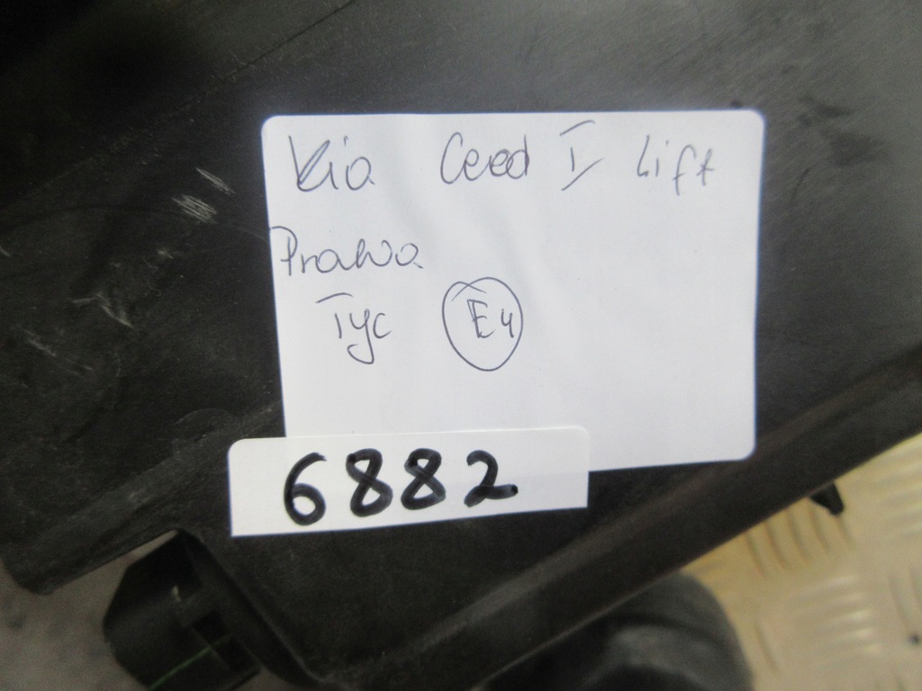 фото №6, Лампа фара правый kia ceed i lift