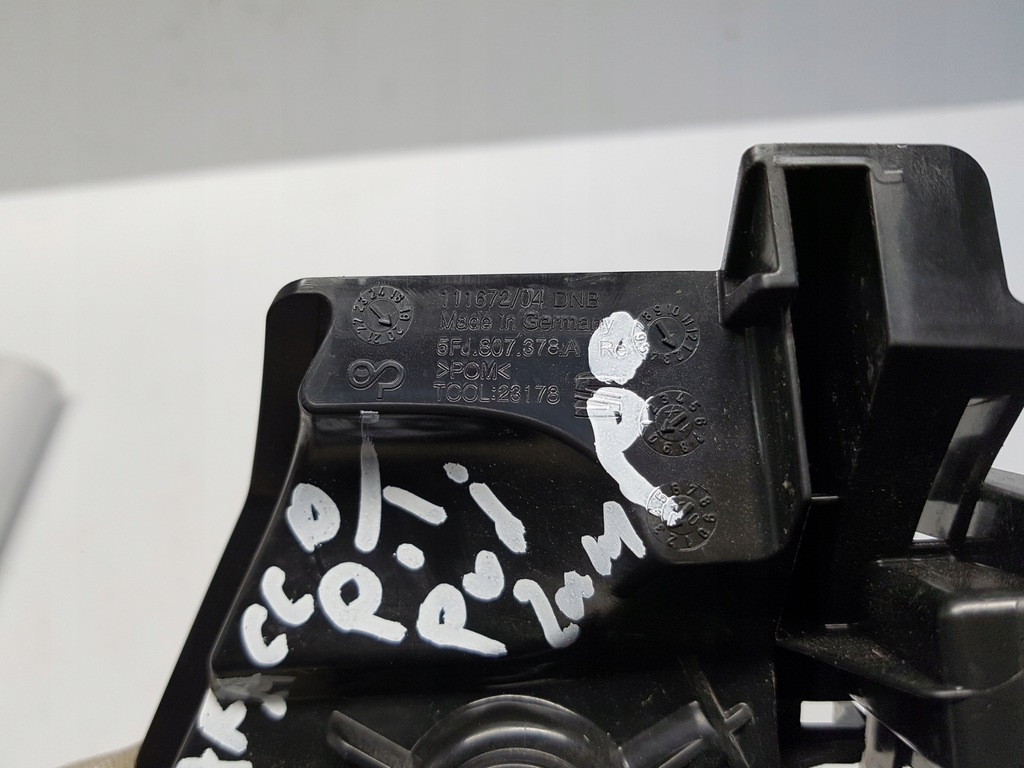 фото №7, Seat tarraco напрямна бампера лівий правий