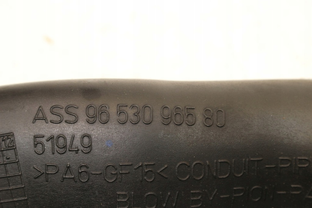 фото №7, Труба повітря 9653096580 peugeot 607 2.7 hdi