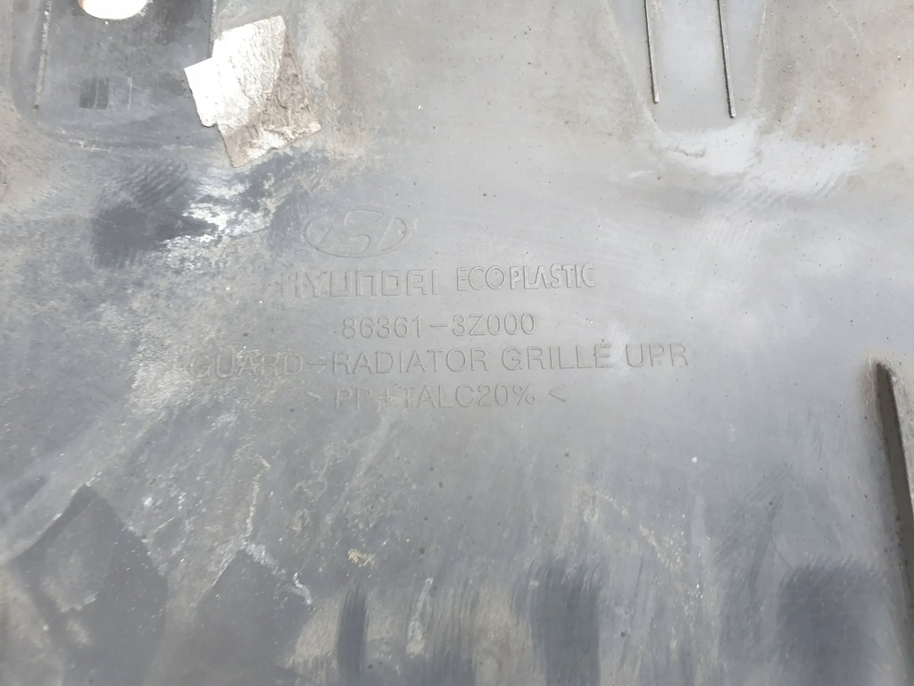 фото №8, Hyundai i40 захист верхній поперечина передній 86361-3z000 oryg