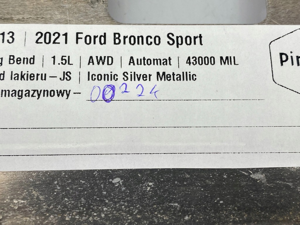 фото №6, Основа кронштейн акумулятор ford kuga mk3 2020+