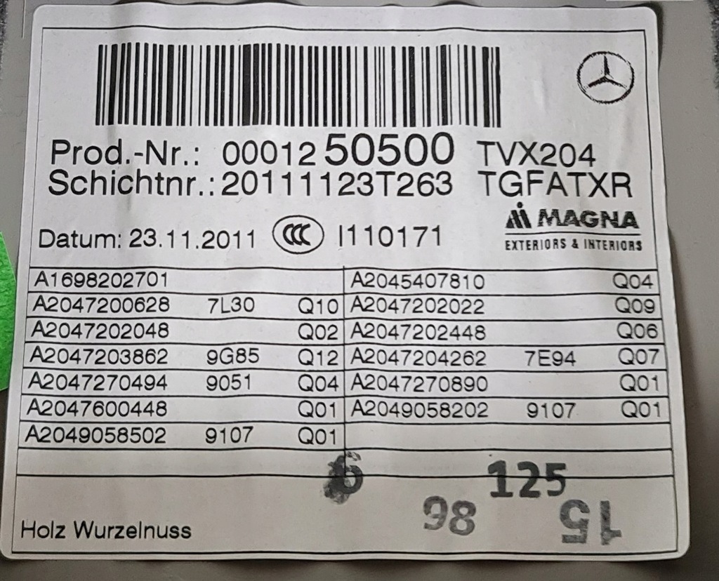 фото №8, Обивка обшивка правый перед mercedes glk x204 eu