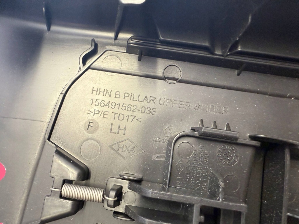 Renault austral защита корпус стойка левая 769141478r Оригинал