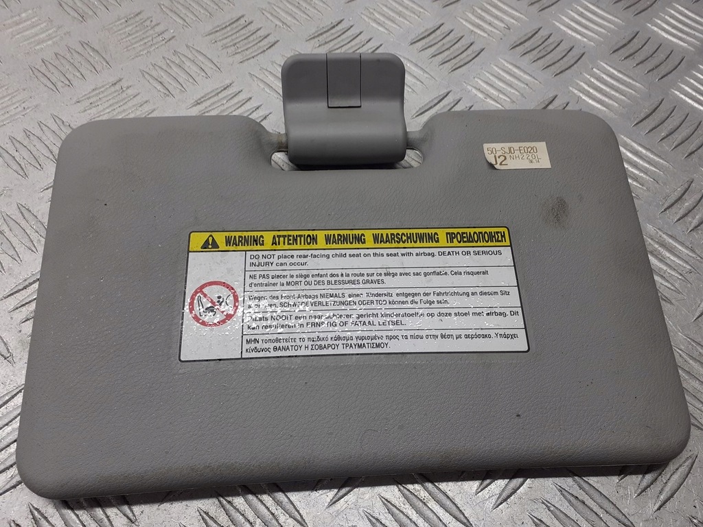 фото №1, Захист сонцезахисна honda fr-v 2.2 ictdi 50sjd-e020