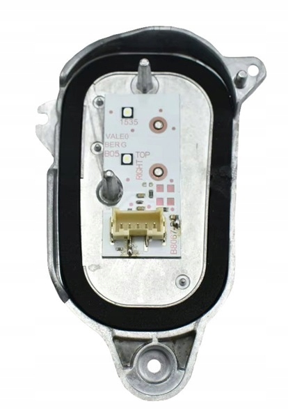 Купить Модуль led drl audi q5 рестайлинг  правый 8r0941476b autokomp.