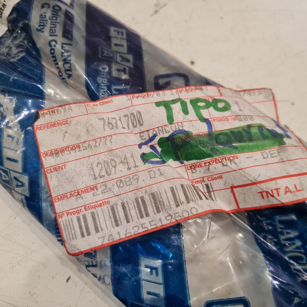 Fiat tipo привід кришки багажника 7671700 в Україні