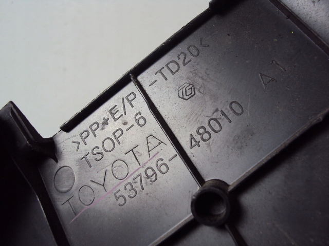 фото №4, Крышка двигателя lexus rx ii 400h 3.3 v6 03-08