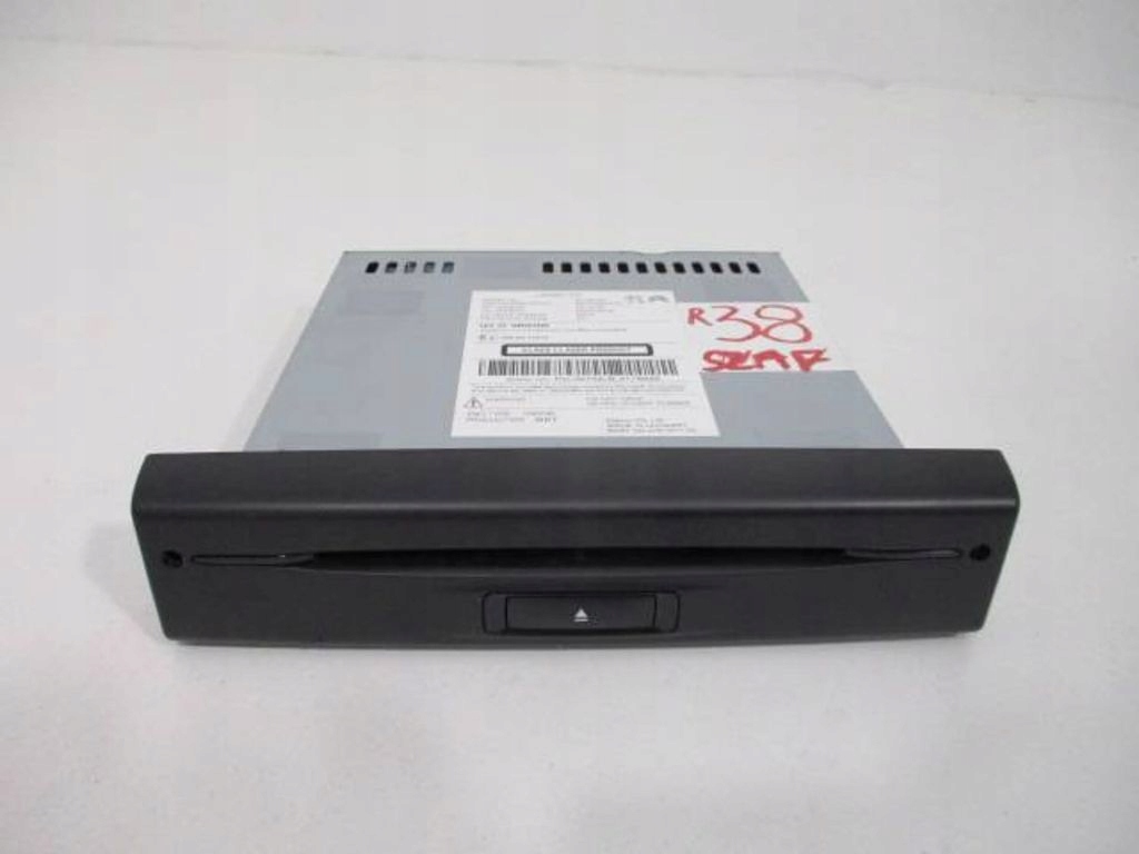 Купити Citroen c4 2 picasso чейнджер дисків cd