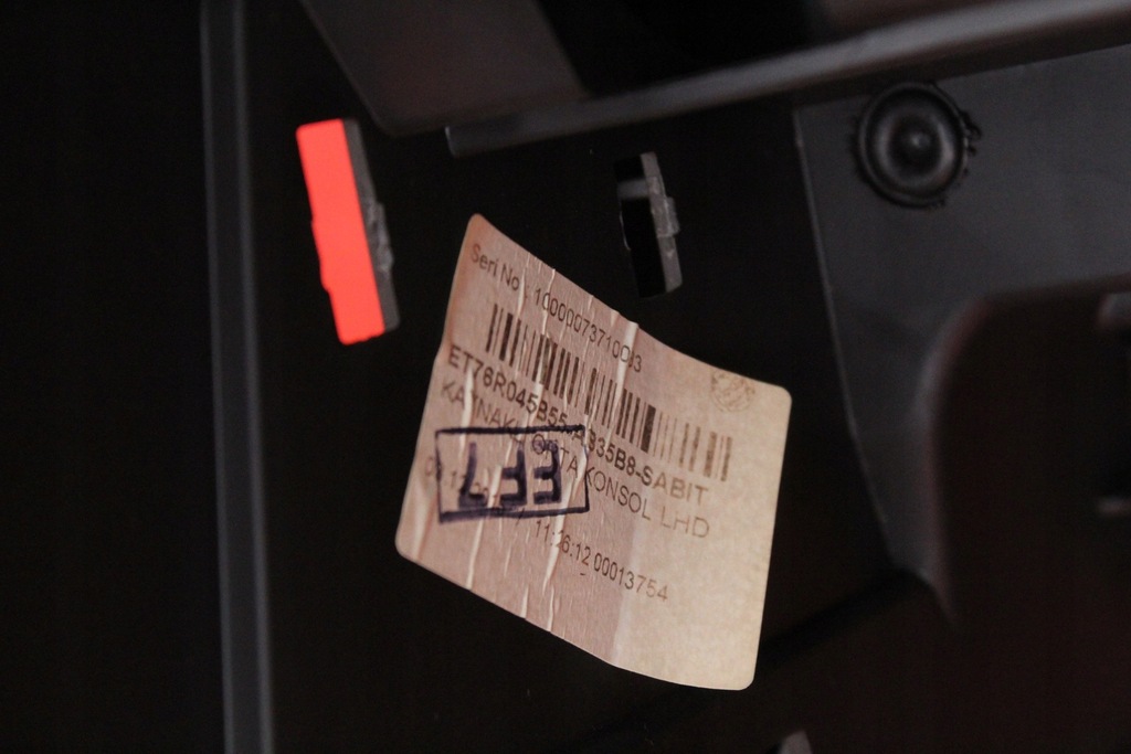 фото №10, Тунель середній et76-r045b55-ab ford transit courier 14-