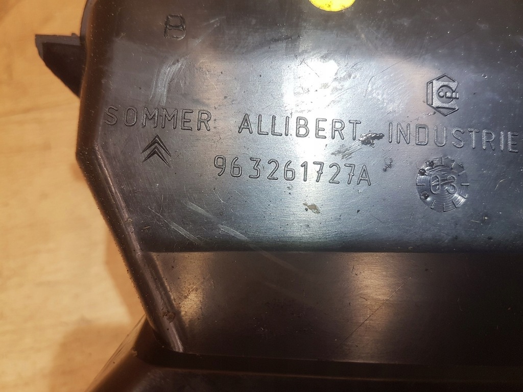 фото №8, Решётка обдув панели 3szt комплект citroen c5 ii