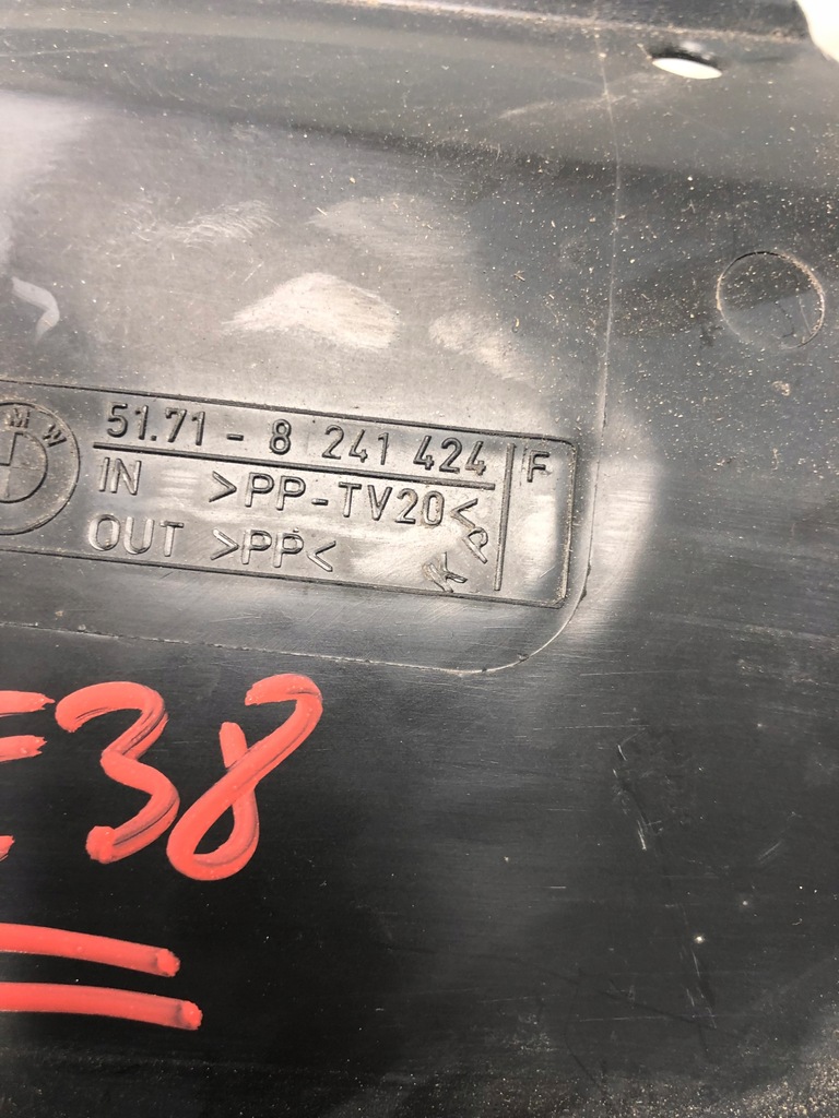 фото №5, Воздуховод воздуха правая bmw 7 e38 8241424